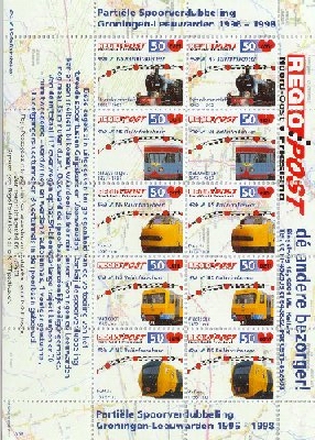 The Netherlands regional stamps; regiopost Friesland 1998