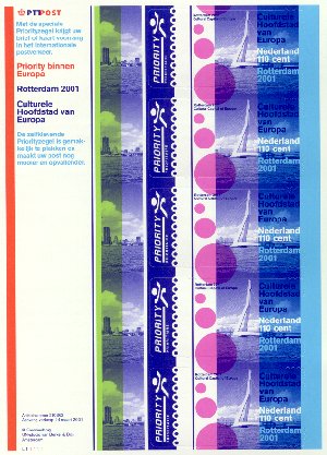 year=2001, Dutch stamp with Erasmus Bridge in Rotterdam - NVPH: 1967