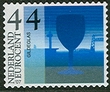 year=2006, Dutch stamp with the Rotterdam Hef Bridge - NVPH: 2470