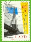year=1996, Dutch stamp with the Rotterdam Erasmus Bridge - NVPH: 1689