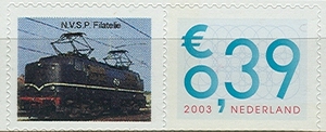 personalised stamp of The Netherlands with trains, trams, stations etc