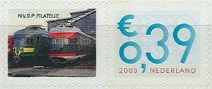 personalised stamp of The Netherlands with trains, trams, stations etc