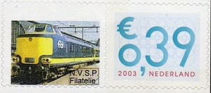 personalised stamp of The Netherlands with trains, trams, stations etc