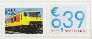 personalised stamp of The Netherlands with trains, trams, stations etc