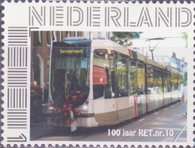 personalised stamp of The Netherlands with trains, trams, stations etc