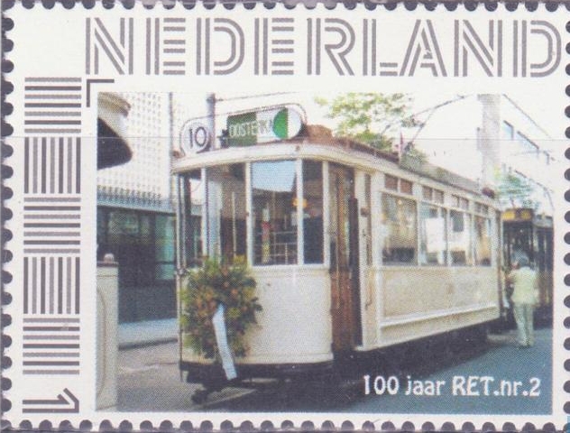 personalised stamp of The Netherlands with trains, trams, stations etc