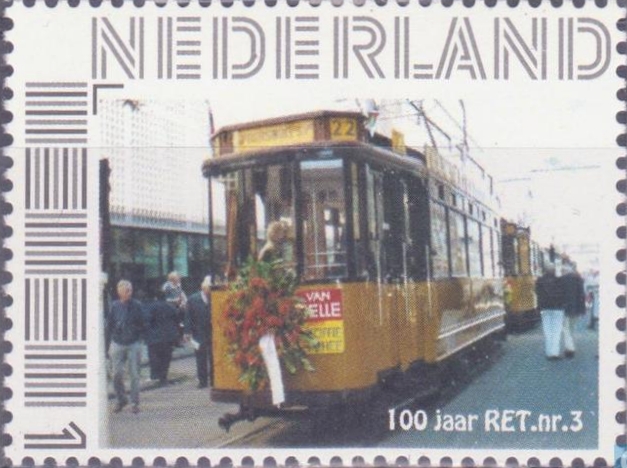 personalised stamp of The Netherlands with trains, trams, stations etc