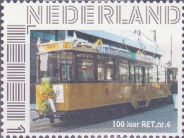 personalised stamp of The Netherlands with trains, trams, stations etc