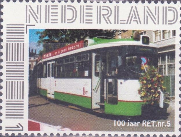 personalised stamp of The Netherlands with trains, trams, stations etc