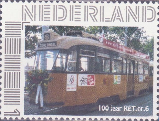 personalised stamp of The Netherlands with trains, trams, stations etc