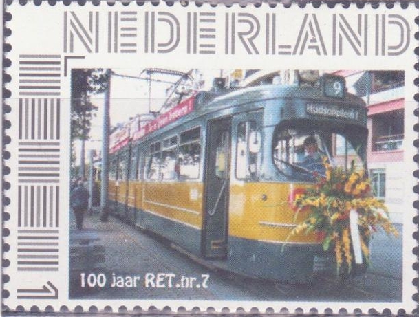 personalised stamp of The Netherlands with trains, trams, stations etc