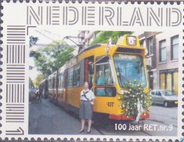 personalised stamp of The Netherlands with trains, trams, stations etc