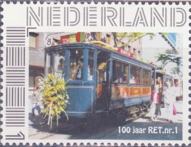 personalised stamp of The Netherlands with trains, trams, stations etc