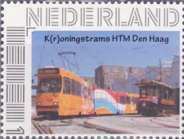 personalised stamp of The Netherlands with trains, trams, stations etc