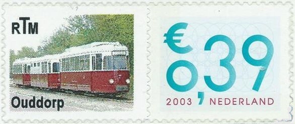 personalised stamp of The Netherlands with trains, trams, stations etc