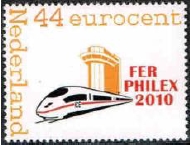 personalised stamp of The Netherlands with trains, trams, stations etc