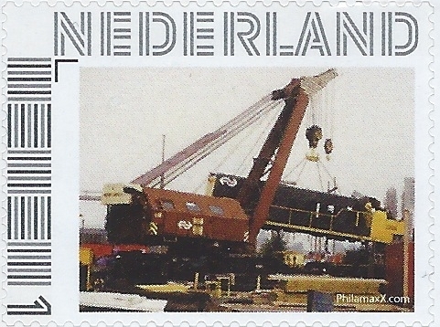 Dutch personalised stamp with private company locomotive