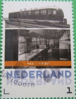 year=2017, Dutch personalised stamp with postal train