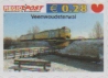The Netherlands regional stamp; Regiopost Friesland 2004