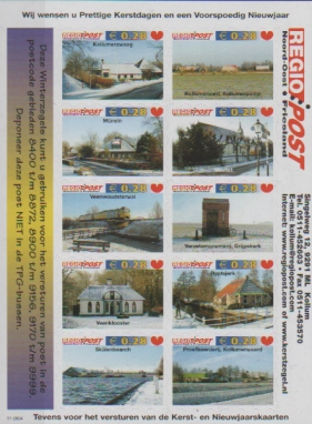 The Netherlands regional stamps; Regiopost Friesland 2004