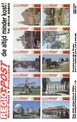 The Netherlands regional stamps; regiopost Friesland 1983
