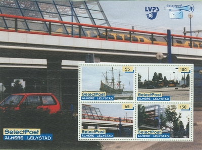 The Netherlands regional stamps; SelectPost Almere 2007