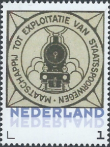 year=???, Dutch personalized stamp with railways fastening seal