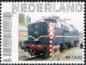 personalised stamp of The Netherlands with trains, trams, stations etc