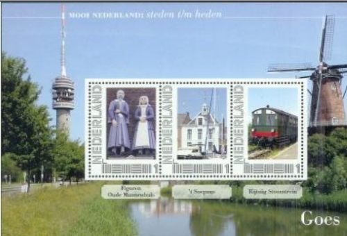 personalised stamp of The Netherlands with trains, trams, stations etc