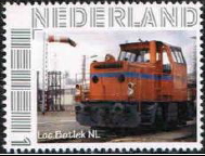 Dutch personalised stamp with private company locomotive