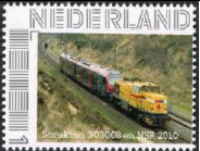 Dutch personalised stamp with private company locomotive