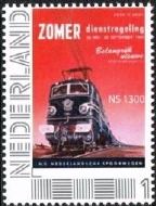 Dutch personalised stamp Trix Express 75