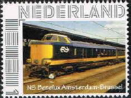 personalised stamp of The Netherlands with trains, trams, stations etc