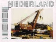 year=2015 ??, Dutch personalized stamp with road transport of rail vehicle