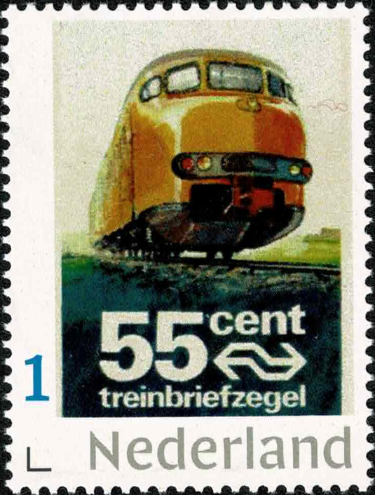 Dutch personalised stamp NedTrain Zwolle