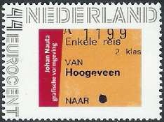 Dutch personalised stamp NedTrain Zwolle