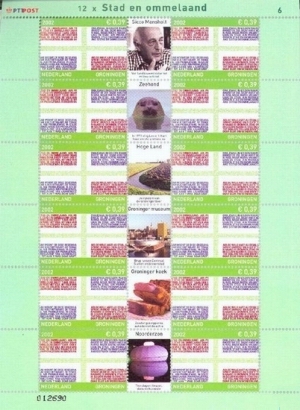 year=2002, Dutch stamp sheet with bridge between Groningen Central Station and Groningen Art Museum - NVPH: 1967