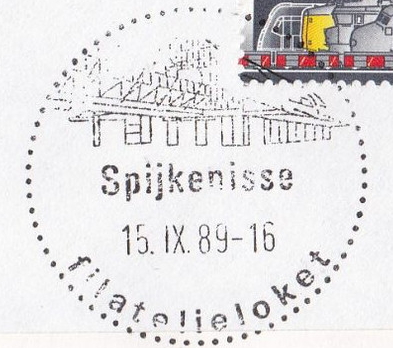 Netherlands cancellation, railway subject