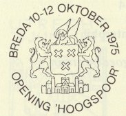 Netherlands cancellation, railway subject