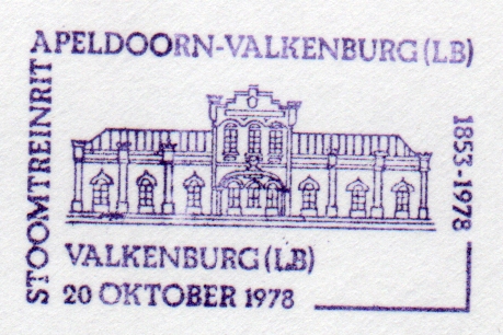 Netherlands cancellation, railway subject