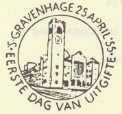 Netherlands cancellation, railway subject