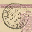 Dutch twig stamp