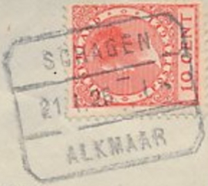 Dutch train cancel